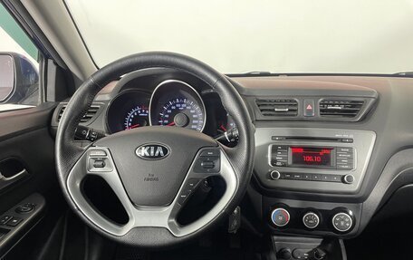 KIA Rio III рестайлинг, 2016 год, 946 000 рублей, 12 фотография