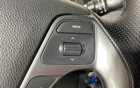 KIA Rio III рестайлинг, 2016 год, 946 000 рублей, 21 фотография