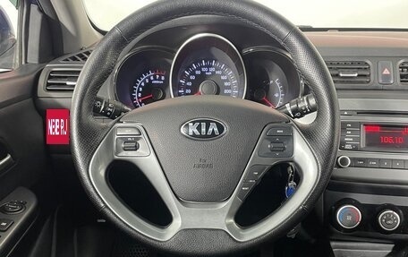 KIA Rio III рестайлинг, 2016 год, 946 000 рублей, 11 фотография