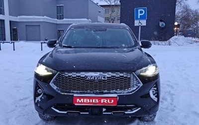 Haval F7 I, 2020 год, 2 300 000 рублей, 1 фотография