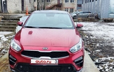 KIA Cerato IV, 2019 год, 1 600 000 рублей, 1 фотография