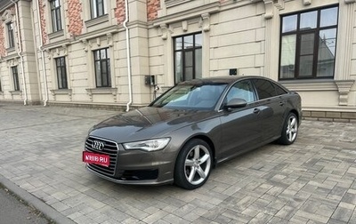 Audi A6, 2016 год, 1 930 000 рублей, 1 фотография