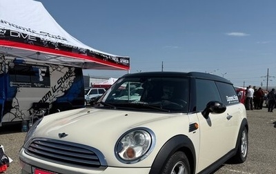 MINI Clubman, 2009 год, 1 100 000 рублей, 1 фотография