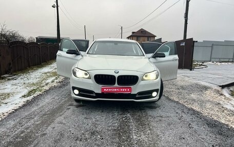 BMW 5 серия, 2014 год, 1 870 000 рублей, 1 фотография