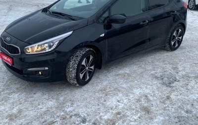 KIA cee'd III, 2017 год, 1 200 000 рублей, 1 фотография