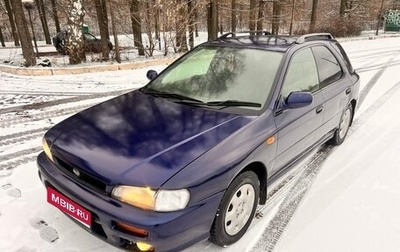 Subaru Impreza IV, 1998 год, 250 000 рублей, 1 фотография