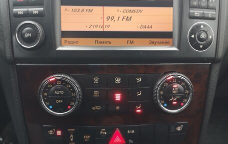 Mercedes-Benz M-Класс, 2008 год, 1 399 000 рублей, 10 фотография