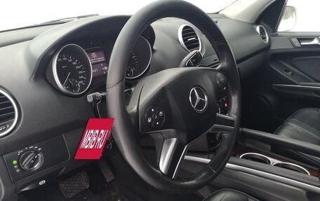 Mercedes-Benz M-Класс, 2008 год, 1 399 000 рублей, 8 фотография