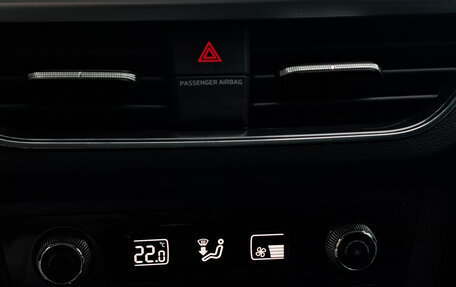 Skoda Rapid II, 2020 год, 1 800 000 рублей, 12 фотография