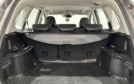 Haval H6, 2019 год, 1 499 000 рублей, 12 фотография