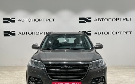 Haval H6, 2019 год, 1 499 000 рублей, 10 фотография