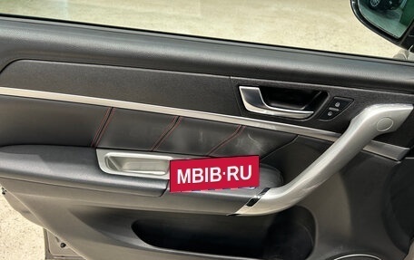 Haval H6, 2019 год, 1 499 000 рублей, 16 фотография