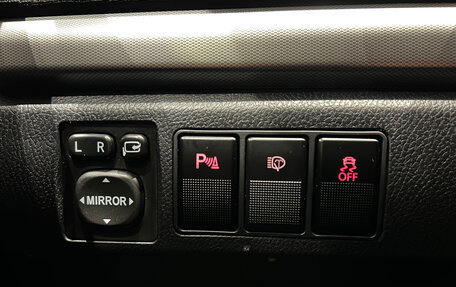 Haval H6, 2019 год, 1 499 000 рублей, 25 фотография