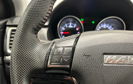 Haval H6, 2019 год, 1 499 000 рублей, 21 фотография