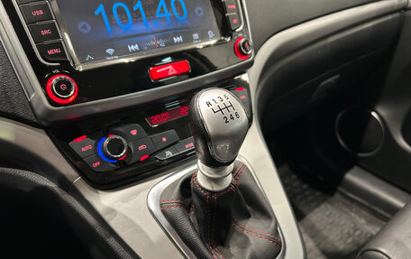 Haval H6, 2019 год, 1 499 000 рублей, 19 фотография