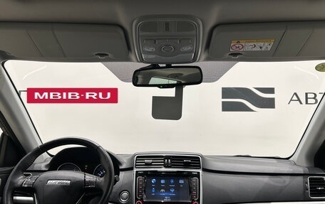 Haval H6, 2019 год, 1 499 000 рублей, 17 фотография