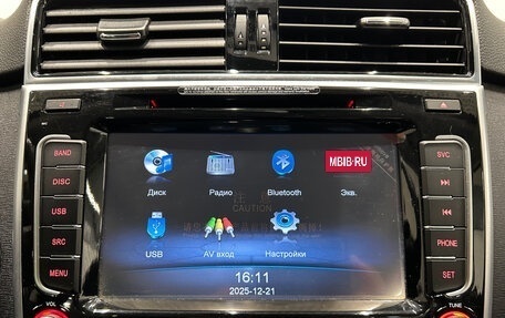 Haval H6, 2019 год, 1 499 000 рублей, 18 фотография