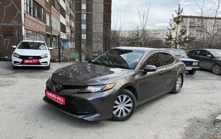 Toyota Camry, 2017 год, 2 450 000 рублей, 1 фотография