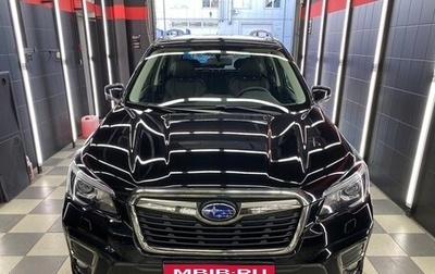 Subaru Forester, 2020 год, 3 950 000 рублей, 1 фотография