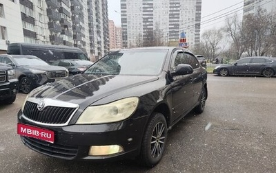 Skoda Octavia, 2011 год, 745 000 рублей, 1 фотография