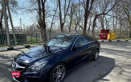 Mercedes-Benz E-Класс, 2015 год, 2 750 000 рублей, 2 фотография