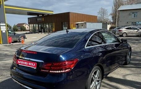 Mercedes-Benz E-Класс, 2015 год, 2 750 000 рублей, 12 фотография