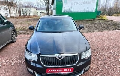 Skoda Superb III рестайлинг, 2011 год, 650 000 рублей, 1 фотография