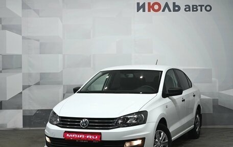 Volkswagen Polo VI (EU Market), 2018 год, 850 000 рублей, 1 фотография
