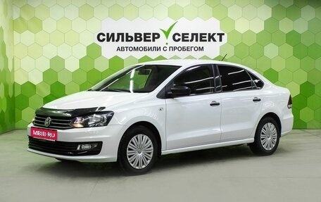 Volkswagen Polo VI (EU Market), 2019 год, 1 300 000 рублей, 1 фотография