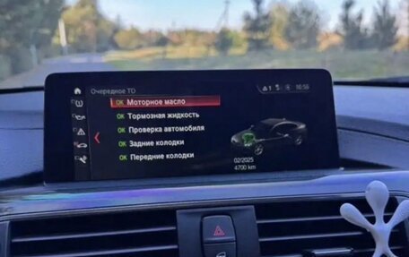 BMW 4 серия, 2017 год, 2 900 000 рублей, 14 фотография