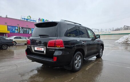 Lexus LX III, 2008 год, 2 799 000 рублей, 6 фотография