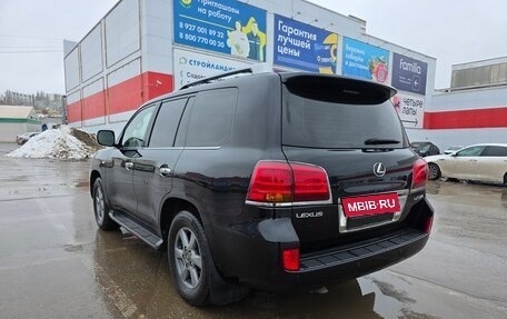 Lexus LX III, 2008 год, 2 799 000 рублей, 8 фотография