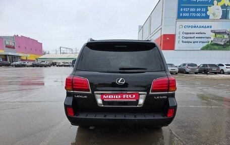Lexus LX III, 2008 год, 2 799 000 рублей, 7 фотография