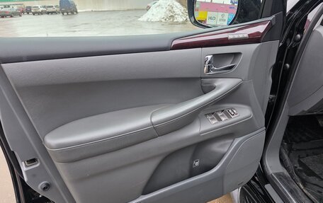 Lexus LX III, 2008 год, 2 799 000 рублей, 17 фотография