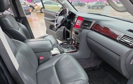 Lexus LX III, 2008 год, 2 799 000 рублей, 25 фотография