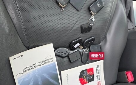 Lexus LX III, 2008 год, 2 799 000 рублей, 38 фотография