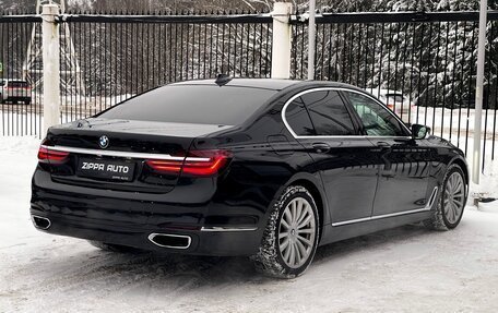 BMW 7 серия, 2016 год, 3 659 000 рублей, 4 фотография