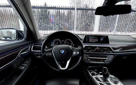 BMW 7 серия, 2016 год, 3 659 000 рублей, 11 фотография
