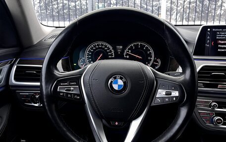 BMW 7 серия, 2016 год, 3 659 000 рублей, 12 фотография