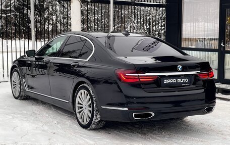 BMW 7 серия, 2016 год, 3 659 000 рублей, 6 фотография