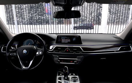 BMW 7 серия, 2016 год, 3 659 000 рублей, 10 фотография