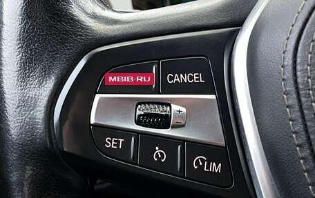 BMW 7 серия, 2016 год, 3 659 000 рублей, 13 фотография