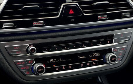 BMW 7 серия, 2016 год, 3 659 000 рублей, 27 фотография