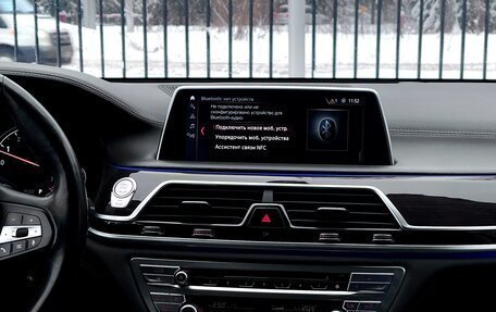 BMW 7 серия, 2016 год, 3 659 000 рублей, 25 фотография