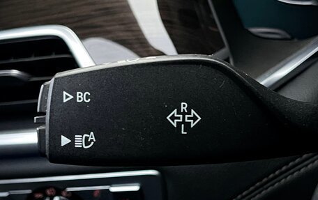 BMW 7 серия, 2016 год, 3 659 000 рублей, 15 фотография