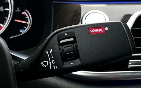 BMW 7 серия, 2016 год, 3 659 000 рублей, 16 фотография