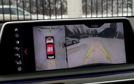 BMW 7 серия, 2016 год, 3 659 000 рублей, 26 фотография