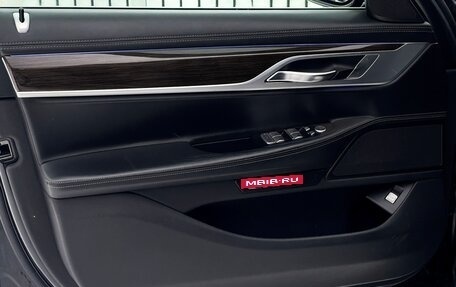 BMW 7 серия, 2016 год, 3 659 000 рублей, 17 фотография