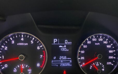 KIA Rio IV, 2020 год, 920 000 рублей, 9 фотография