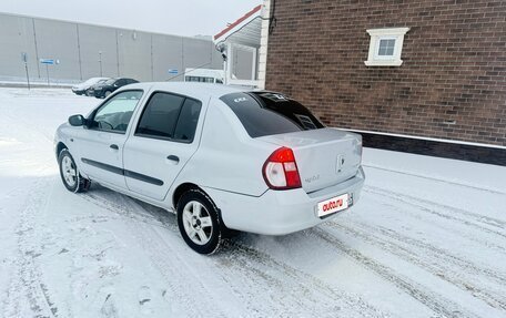 Renault Symbol I, 2007 год, 210 000 рублей, 3 фотография